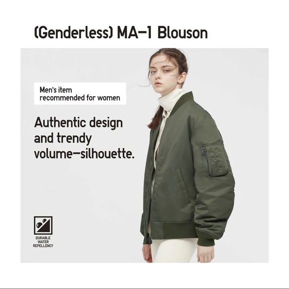 UNIQLO | MA-1 BLOUSON CLASSIC BOMBER ZIP JACKET UNISEX GENDERLESS - Picture 11 of 12